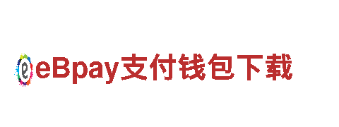 杏彩体育官网app下载安卓版清洁环保公司-专注环保，让家更清洁